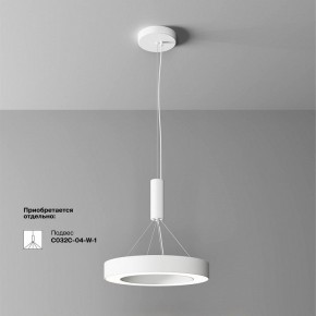 Накладной светильник Maytoni Lua C093CL-36W4K-W в Качканаре - kachkanar.ok-mebel.com | фото 4