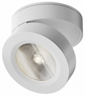 Накладной светильник Maytoni Magic C022CL-12W4K-W-1 в Качканаре - kachkanar.ok-mebel.com | фото