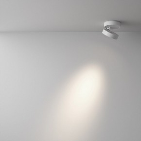 Накладной светильник Maytoni Magic C022CL-12W4K-W-1 в Качканаре - kachkanar.ok-mebel.com | фото 3