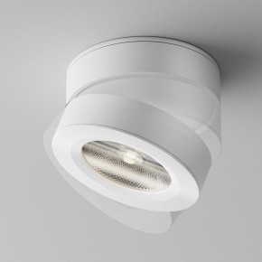 Накладной светильник Maytoni Magic C022CL-12W4K-W-1 в Качканаре - kachkanar.ok-mebel.com | фото 4