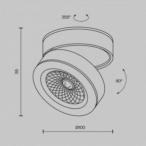Накладной светильник Maytoni Magic C022CL-12W4K-W-1 в Качканаре - kachkanar.ok-mebel.com | фото 6