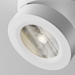 Накладной светильник Maytoni Magic C022CL-12W4K-W-1 в Качканаре - kachkanar.ok-mebel.com | фото 7