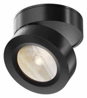 Накладной светильник Maytoni Magic C022CL-7W3K-B-1 в Качканаре - kachkanar.ok-mebel.com | фото