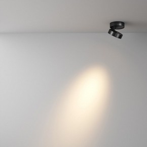Накладной светильник Maytoni Magic C022CL-7W3K-B-1 в Качканаре - kachkanar.ok-mebel.com | фото 2