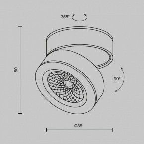 Накладной светильник Maytoni Magic C022CL-7W3K-B-1 в Качканаре - kachkanar.ok-mebel.com | фото 6