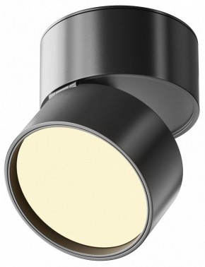 Накладной светильник Maytoni Onda C024CL-12W2.7K-B-1 в Качканаре - kachkanar.ok-mebel.com | фото