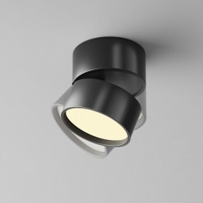 Накладной светильник Maytoni Onda C024CL-12W2.7K-B-1 в Качканаре - kachkanar.ok-mebel.com | фото 2