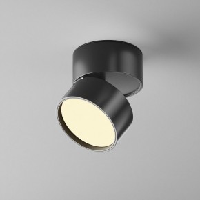 Накладной светильник Maytoni Onda C024CL-12W2.7K-B-1 в Качканаре - kachkanar.ok-mebel.com | фото 3