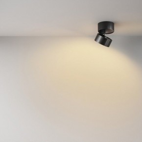 Накладной светильник Maytoni Onda C024CL-12W2.7K-B-1 в Качканаре - kachkanar.ok-mebel.com | фото 4