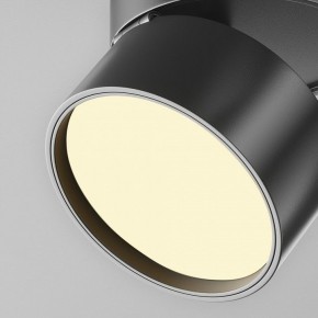 Накладной светильник Maytoni Onda C024CL-12W2.7K-B-1 в Качканаре - kachkanar.ok-mebel.com | фото 7