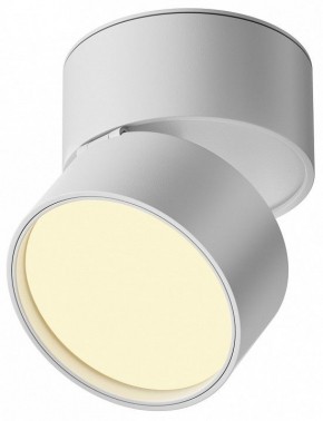 Накладной светильник Maytoni Onda C024CL-12W2.7K-W-1 в Качканаре - kachkanar.ok-mebel.com | фото