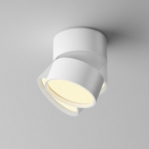 Накладной светильник Maytoni Onda C024CL-12W2.7K-W-1 в Качканаре - kachkanar.ok-mebel.com | фото 2
