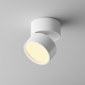 Накладной светильник Maytoni Onda C024CL-12W2.7K-W-1 в Качканаре - kachkanar.ok-mebel.com | фото 3