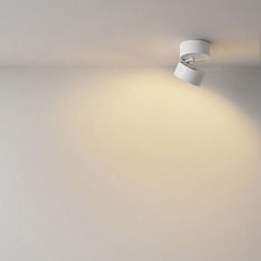 Накладной светильник Maytoni Onda C024CL-12W2.7K-W-1 в Качканаре - kachkanar.ok-mebel.com | фото 4