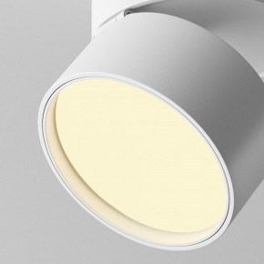 Накладной светильник Maytoni Onda C024CL-12W2.7K-W-1 в Качканаре - kachkanar.ok-mebel.com | фото 7