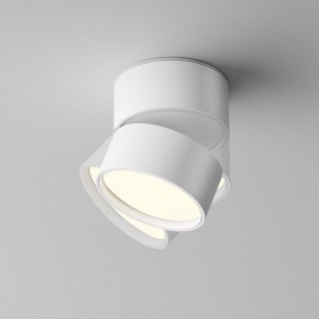 Накладной светильник Maytoni Onda C024CL-12W4K-W-1 в Качканаре - kachkanar.ok-mebel.com | фото 3