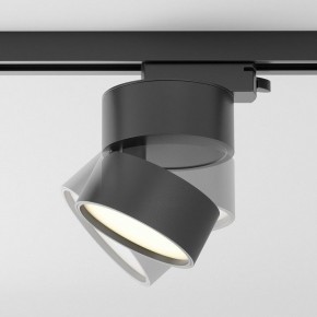 Накладной светильник Maytoni ONDA TR007-1-12W3K-B-1 в Качканаре - kachkanar.ok-mebel.com | фото 5
