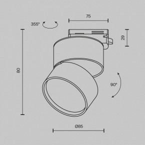 Накладной светильник Maytoni ONDA TR007-1-12W3K-B-1 в Качканаре - kachkanar.ok-mebel.com | фото 7