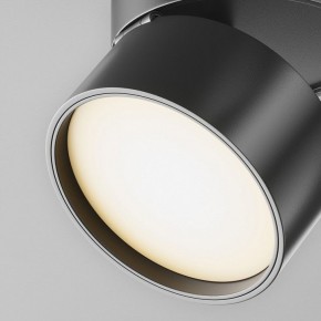 Накладной светильник Maytoni ONDA TR007-1-12W3K-B-1 в Качканаре - kachkanar.ok-mebel.com | фото 8