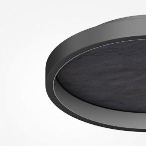 Накладной светильник Maytoni Orign MOD311CL-L40B3K в Качканаре - kachkanar.ok-mebel.com | фото 5