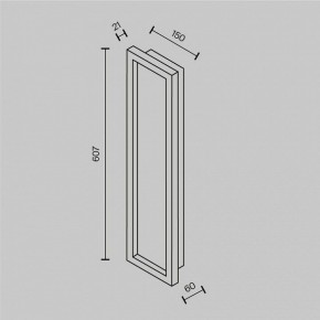 Накладной светильник Maytoni Orign MOD311WL-L55B3K в Качканаре - kachkanar.ok-mebel.com | фото