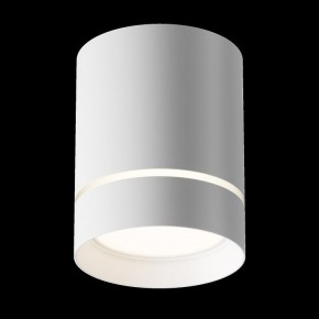 Накладной светильник Maytoni Orlo C085CL-9W4K-W в Качканаре - kachkanar.ok-mebel.com | фото 3
