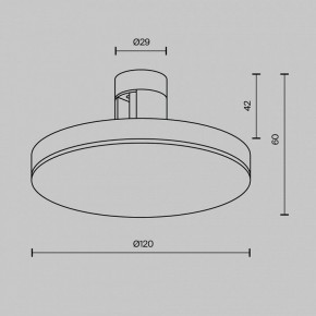 Накладной светильник Maytoni Plato TR152-1-7W4K-BS в Качканаре - kachkanar.ok-mebel.com | фото 4