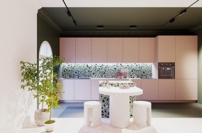 Накладной светильник Maytoni Points rot TR033-4-12WTW-M-DSZ-B в Качканаре - kachkanar.ok-mebel.com | фото 8