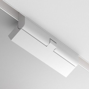 Накладной светильник Maytoni Points rot TR033-4-12WTW-M-DSZ-W в Качканаре - kachkanar.ok-mebel.com | фото 6