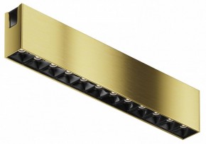 Накладной светильник Maytoni Points TR150-1-12W4K-M-BS в Качканаре - kachkanar.ok-mebel.com | фото