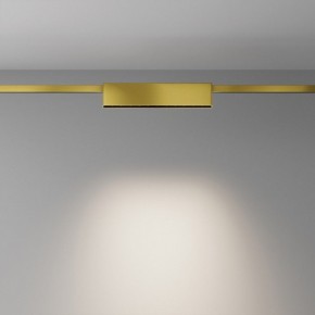 Накладной светильник Maytoni Points TR150-1-12W4K-M-BS в Качканаре - kachkanar.ok-mebel.com | фото 3