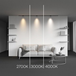 Накладной светильник Maytoni Points TR193-1-5W2.7K-M-B в Качканаре - kachkanar.ok-mebel.com | фото 2