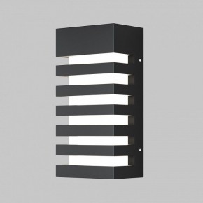 Накладной светильник Maytoni Remsa O034WL-01B в Качканаре - kachkanar.ok-mebel.com | фото 2