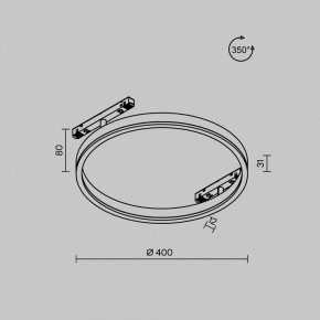 Накладной светильник Maytoni Rim TR227-2-24W3K-B в Качканаре - kachkanar.ok-mebel.com | фото 8