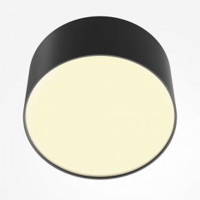 Накладной светильник Maytoni Zon C032CL-12W2.7K-RD-B в Качканаре - kachkanar.ok-mebel.com | фото 2