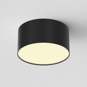 Накладной светильник Maytoni Zon C032CL-12W2.7K-RD-B в Качканаре - kachkanar.ok-mebel.com | фото 4