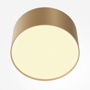 Накладной светильник Maytoni Zon C032CL-12W2.7K-RD-MG в Качканаре - kachkanar.ok-mebel.com | фото 2