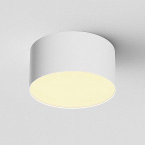 Накладной светильник Maytoni Zon C032CL-12W2.7K-RD-W в Качканаре - kachkanar.ok-mebel.com | фото 2