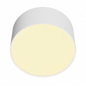 Накладной светильник Maytoni Zon C032CL-12W2.7K-RD-W в Качканаре - kachkanar.ok-mebel.com | фото 3