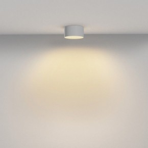 Накладной светильник Maytoni Zon C032CL-12W2.7K-RD-W в Качканаре - kachkanar.ok-mebel.com | фото 4