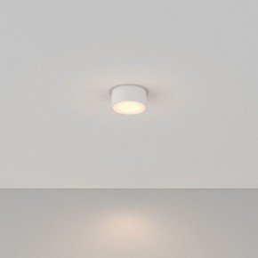 Накладной светильник Maytoni Zon C032CL-12W3K-RD-W в Качканаре - kachkanar.ok-mebel.com | фото 2
