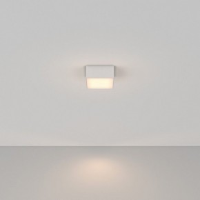 Накладной светильник Maytoni Zon C032CL-12W3K-SQ-W в Качканаре - kachkanar.ok-mebel.com | фото 1