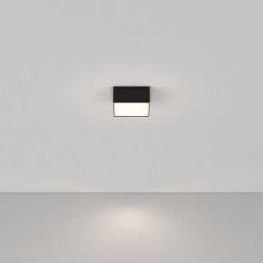 Накладной светильник Maytoni Zon C032CL-12W4K-SQ-B в Качканаре - kachkanar.ok-mebel.com | фото 3