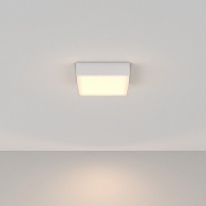 Накладной светильник Maytoni Zon C032CL-24W3K-SQ-W в Качканаре - kachkanar.ok-mebel.com | фото 2