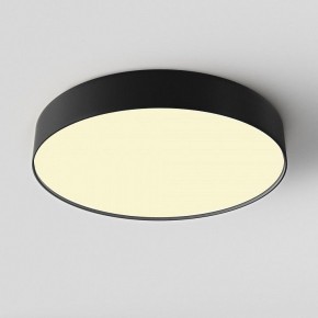 Накладной светильник Maytoni Zon C032CL-45W2.7K-RD-B в Качканаре - kachkanar.ok-mebel.com | фото 3