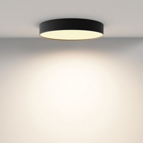 Накладной светильник Maytoni Zon C032CL-45W2.7K-RD-B в Качканаре - kachkanar.ok-mebel.com | фото 4