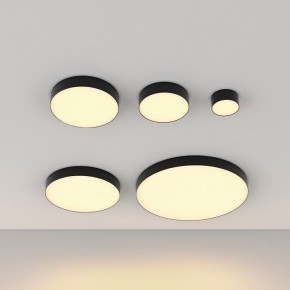Накладной светильник Maytoni Zon C032CL-45W2.7K-RD-B в Качканаре - kachkanar.ok-mebel.com | фото 5