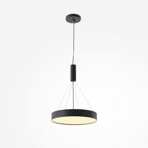 Накладной светильник Maytoni Zon C032CL-45W2.7K-RD-B в Качканаре - kachkanar.ok-mebel.com | фото 6