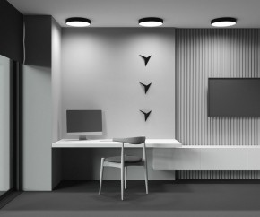 Накладной светильник Maytoni Zon C032CL-45W2.7K-RD-B в Качканаре - kachkanar.ok-mebel.com | фото 9