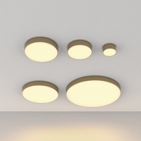 Накладной светильник Maytoni Zon C032CL-45W2.7K-RD-MG в Качканаре - kachkanar.ok-mebel.com | фото 6